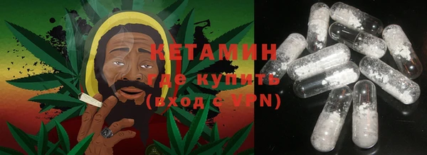 кокаин премиум Беломорск