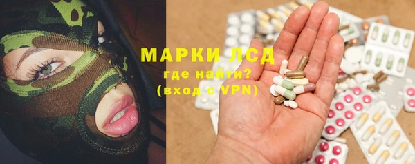 MDMA Premium VHQ Белоозёрский