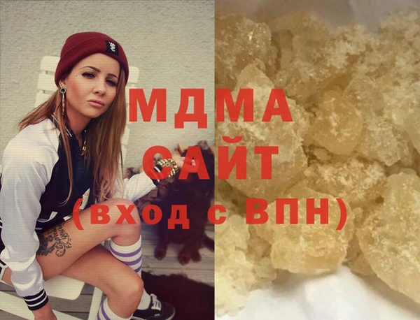 бутик Сосновка
