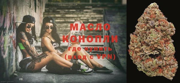 ALPHA PVP Белокуриха