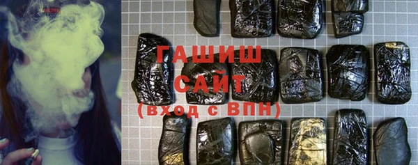 кокаин премиум Беломорск