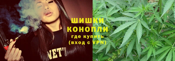 прущие крисы Богородск