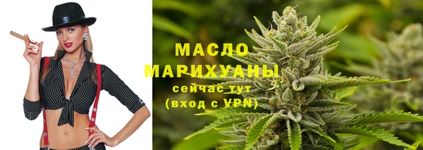 кокаин премиум Беломорск