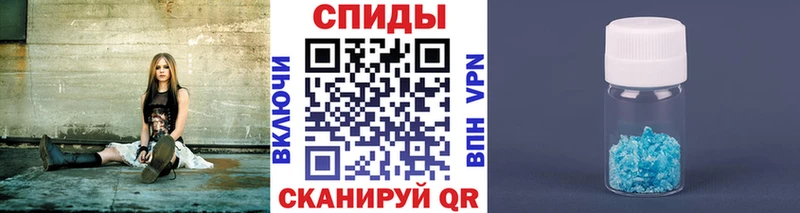 цена   Светлогорск  OMG   Первитин пудра 