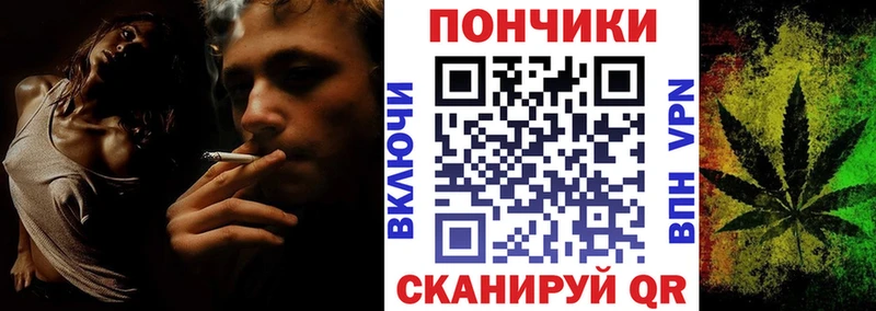 KRAKEN   Светлогорск  Канабис Amnesia  купить  
